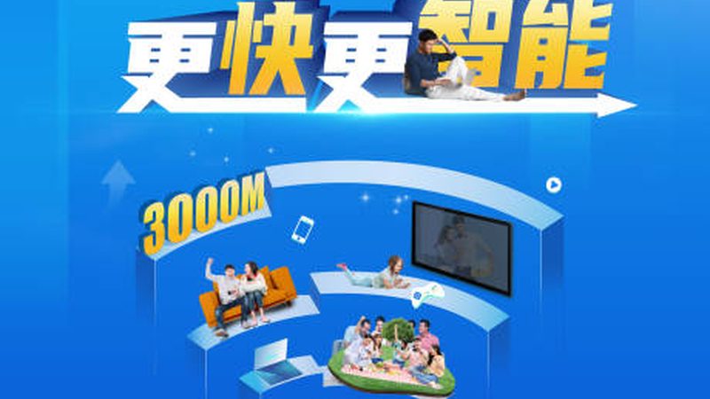 单模与多模光模块：差异解析与应用场景