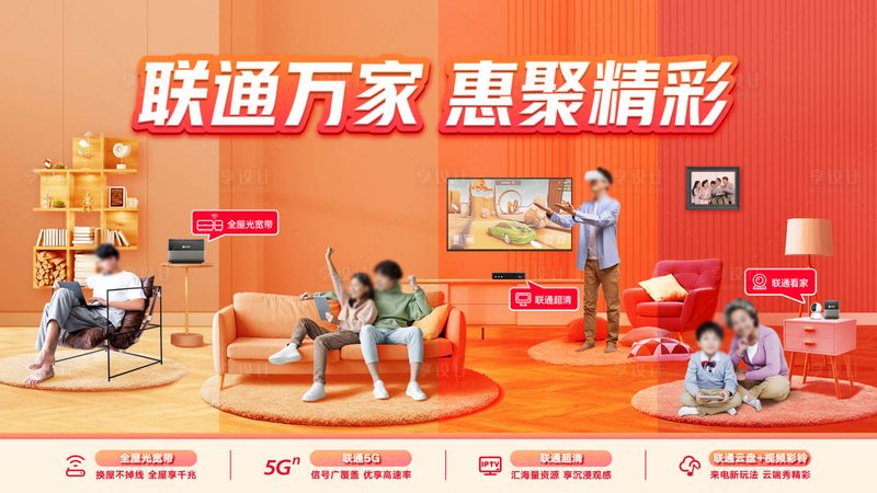 g设备售后服务：揭秘十大品牌背后的服务真谛