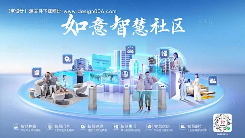 执法记录仪对讲机：使用前的关键注意事项**